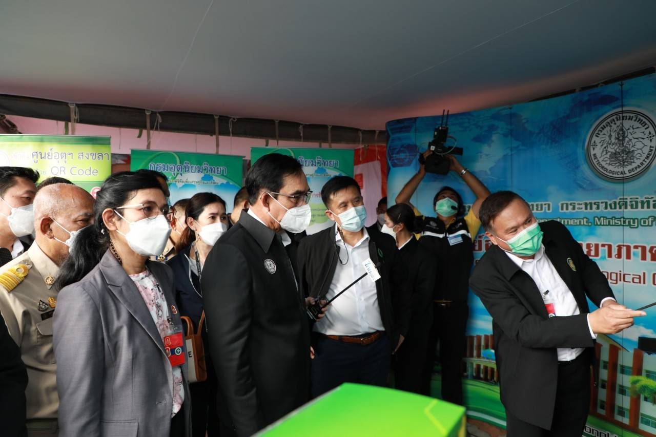 ข่าวรัฐมนตรี