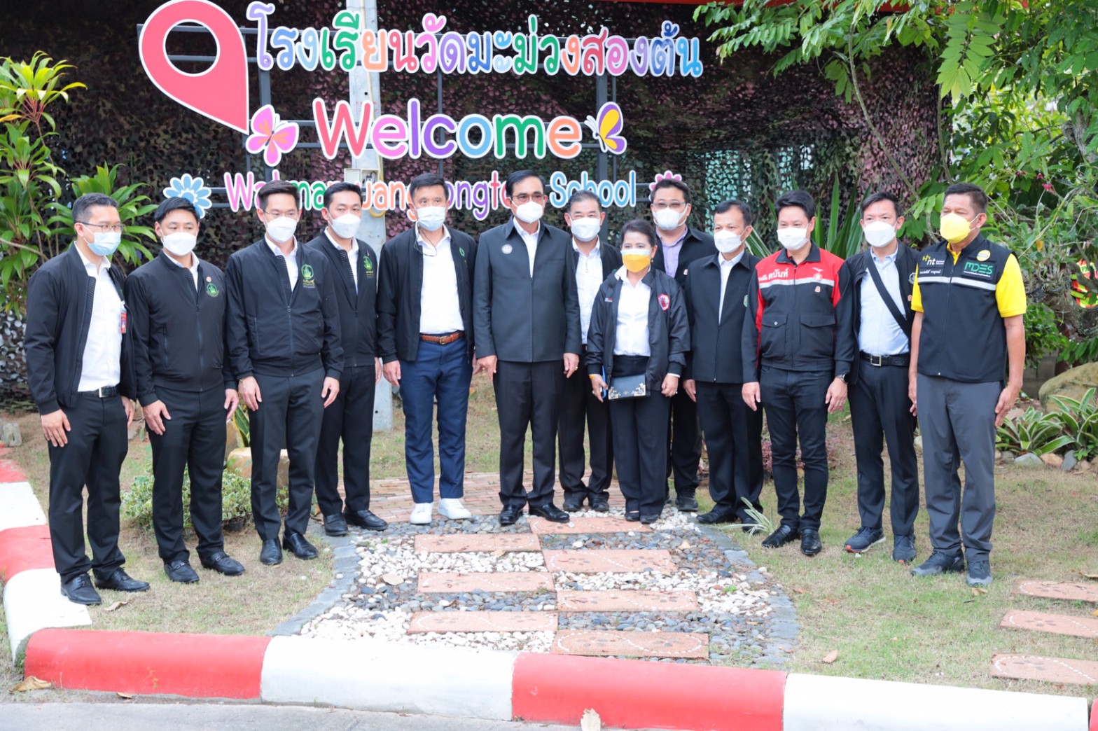 ข่าวรัฐมนตรี