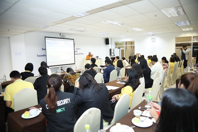 อัลบั้มภาพ