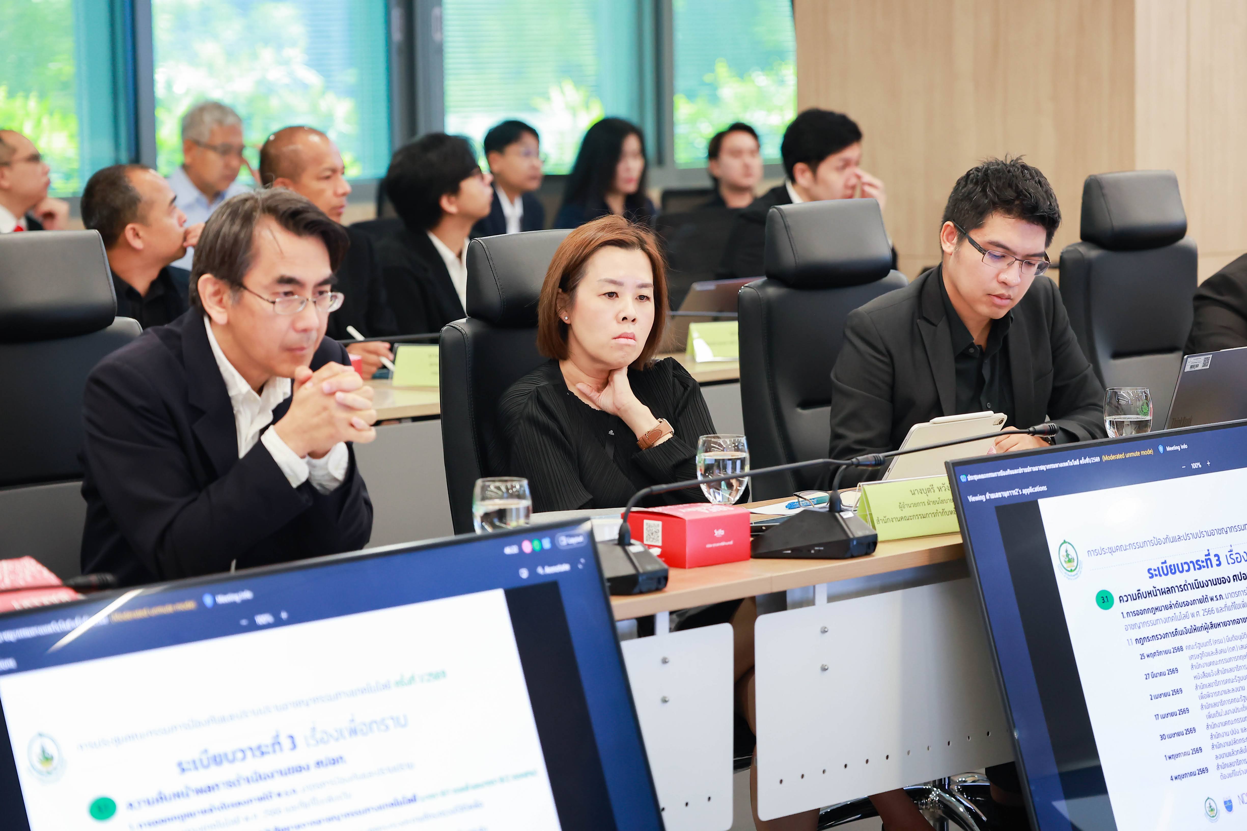 ข่าวรัฐมนตรี