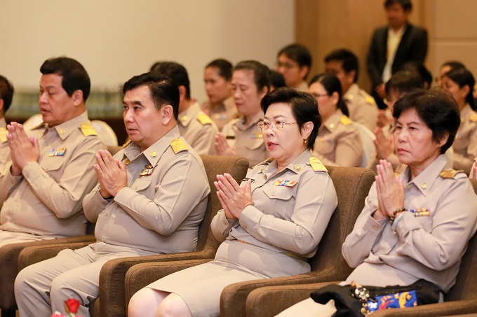 อัลบั้มภาพ