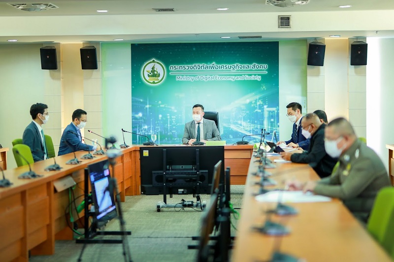 ข่าวสารกระทรวงฯ