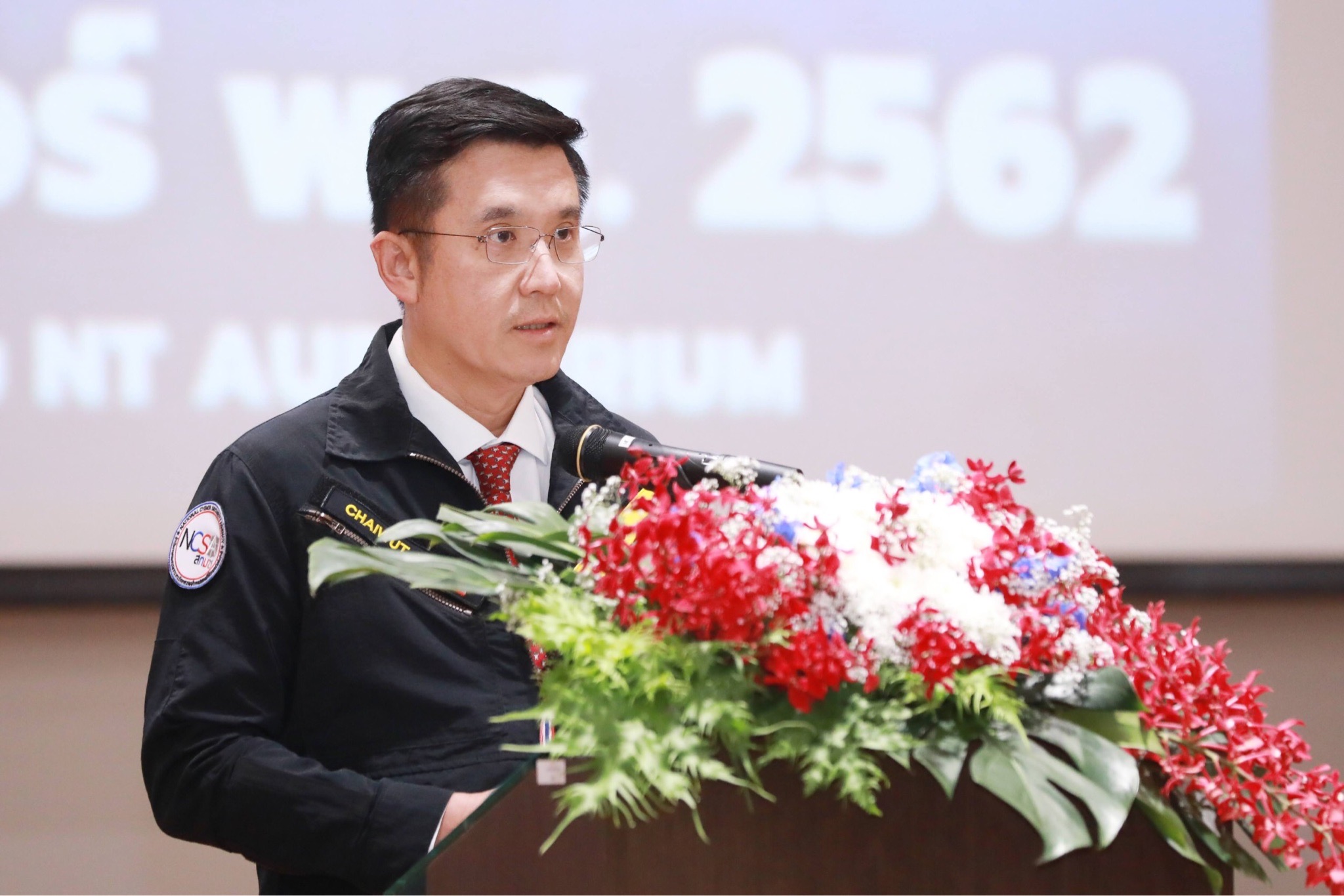 ข่าวรัฐมนตรี