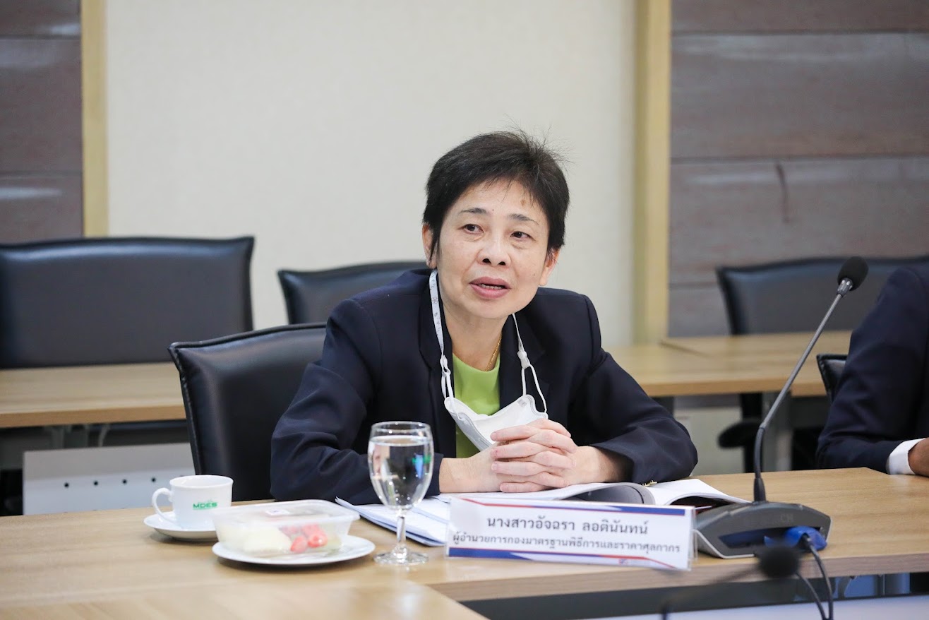 ข่าวรัฐมนตรี