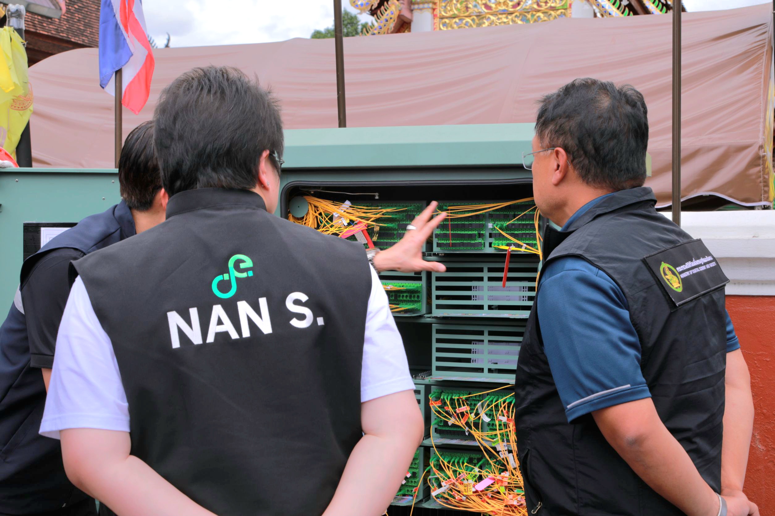 ข่าวรัฐมนตรี