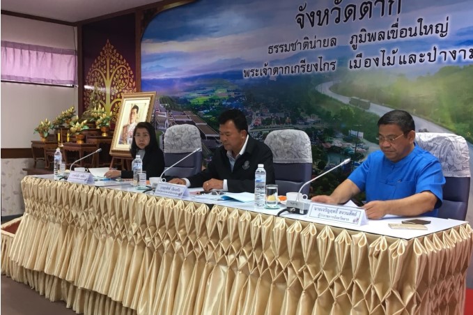 ข่าวงานตรวจราชการ