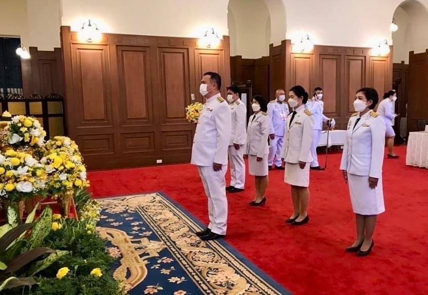 ข่าวสารกระทรวงฯ