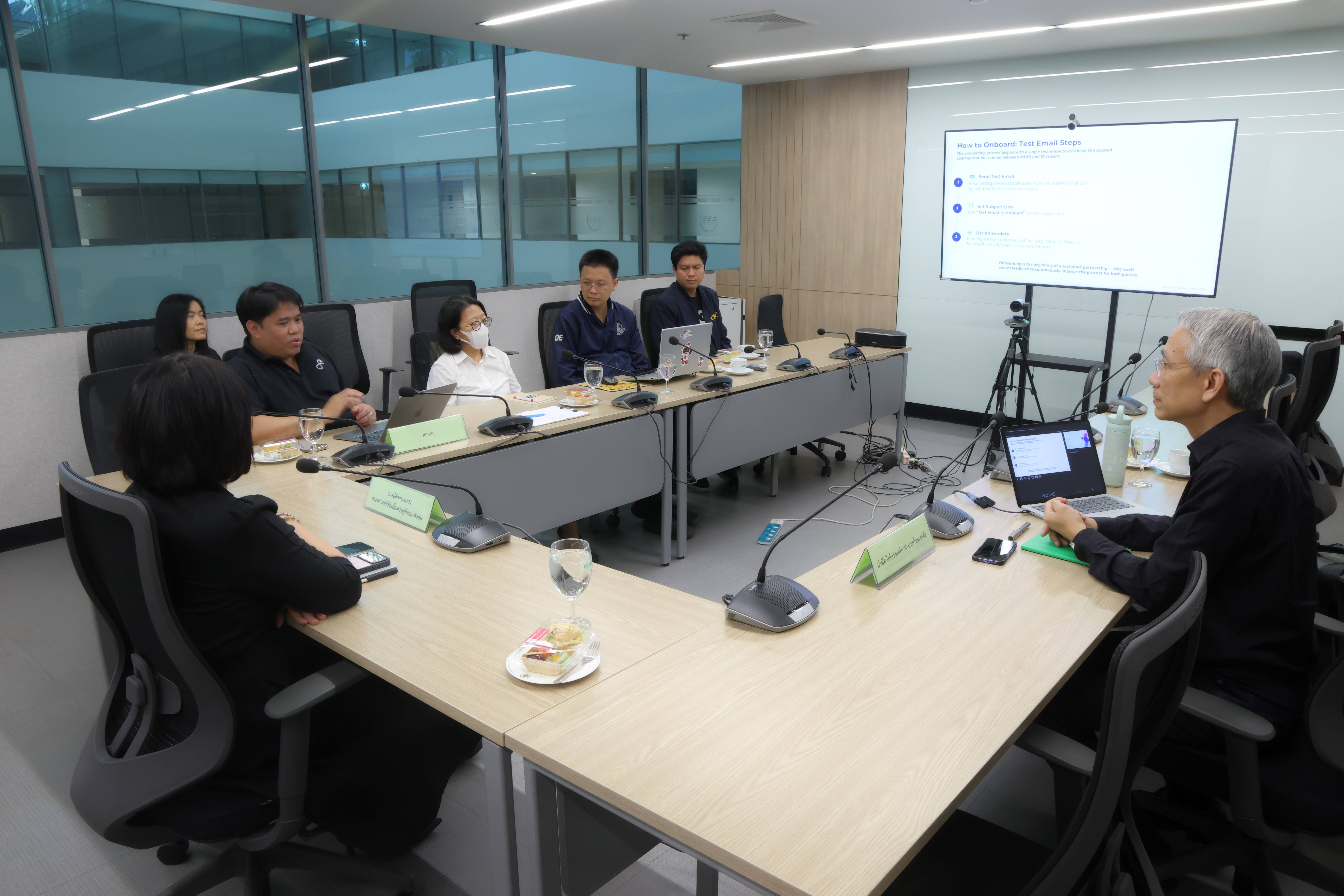 ข่าวสารกระทรวงฯ