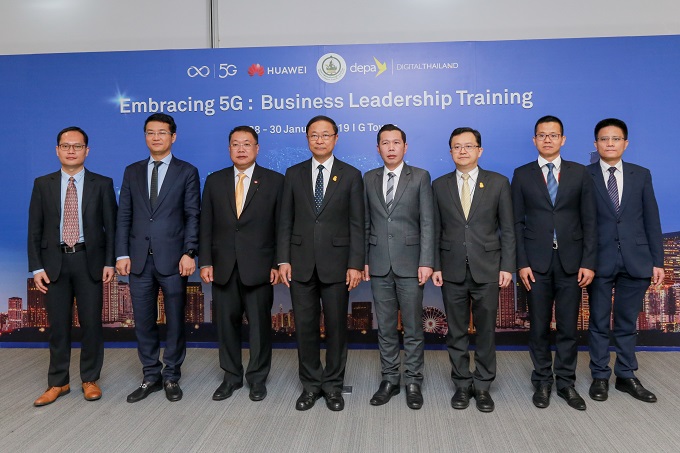 อัลบั้มภาพ