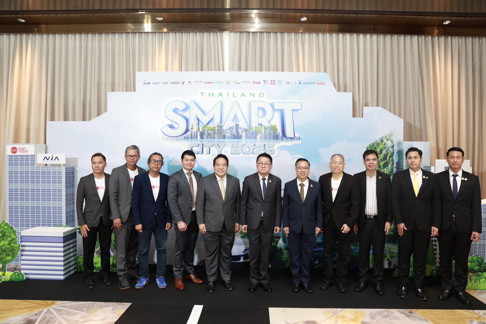 ข่าวสารกระทรวงฯ