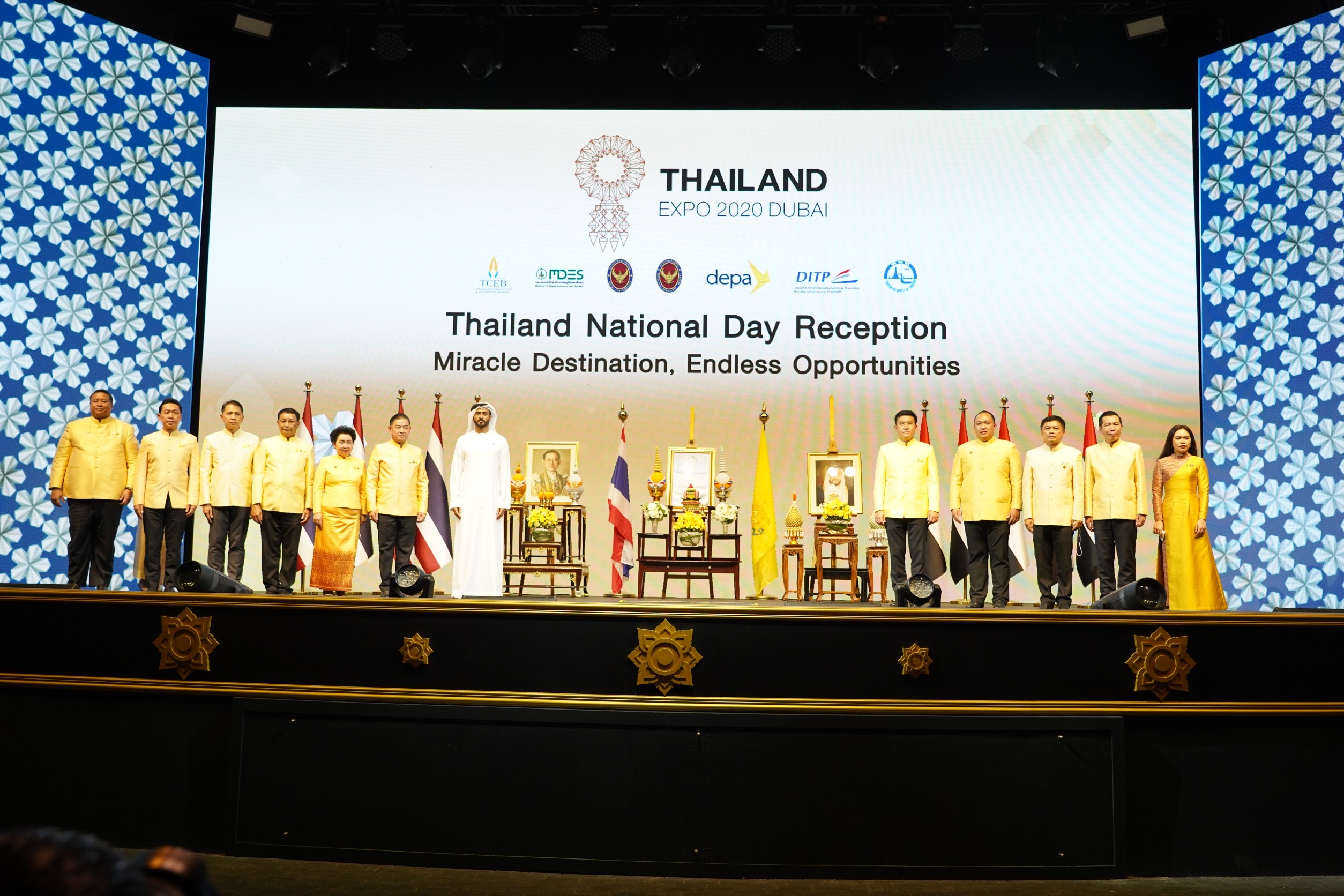 ข่าวรัฐมนตรี