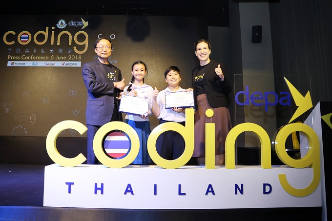 อัลบั้มภาพ