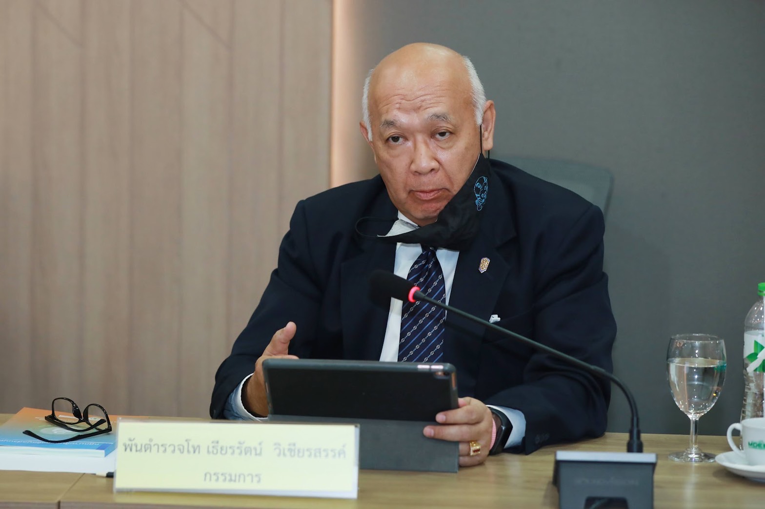 ข่าวสารกระทรวงฯ