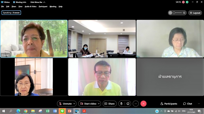 ข่าวสารกระทรวงฯ