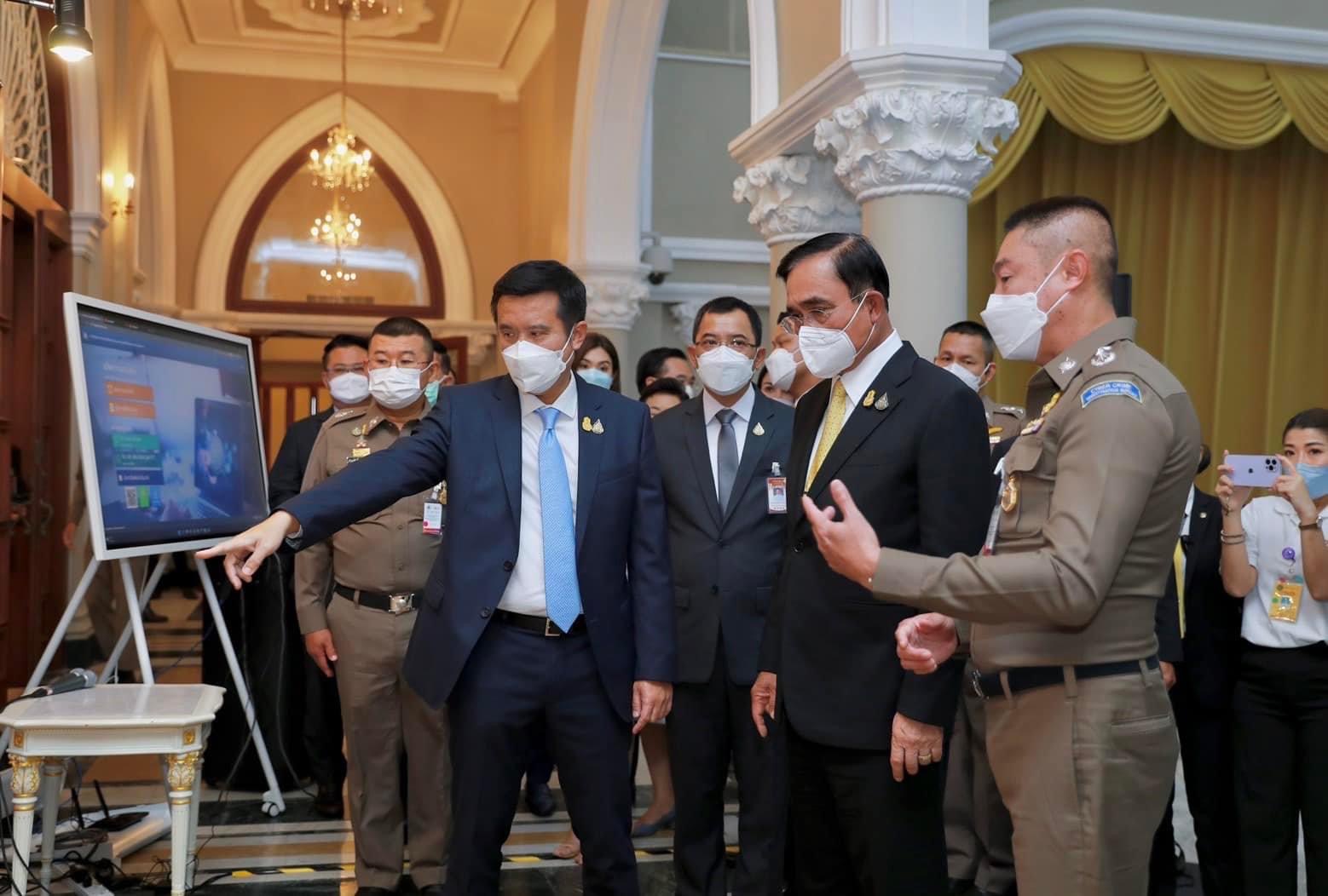 ข่าวรัฐมนตรี