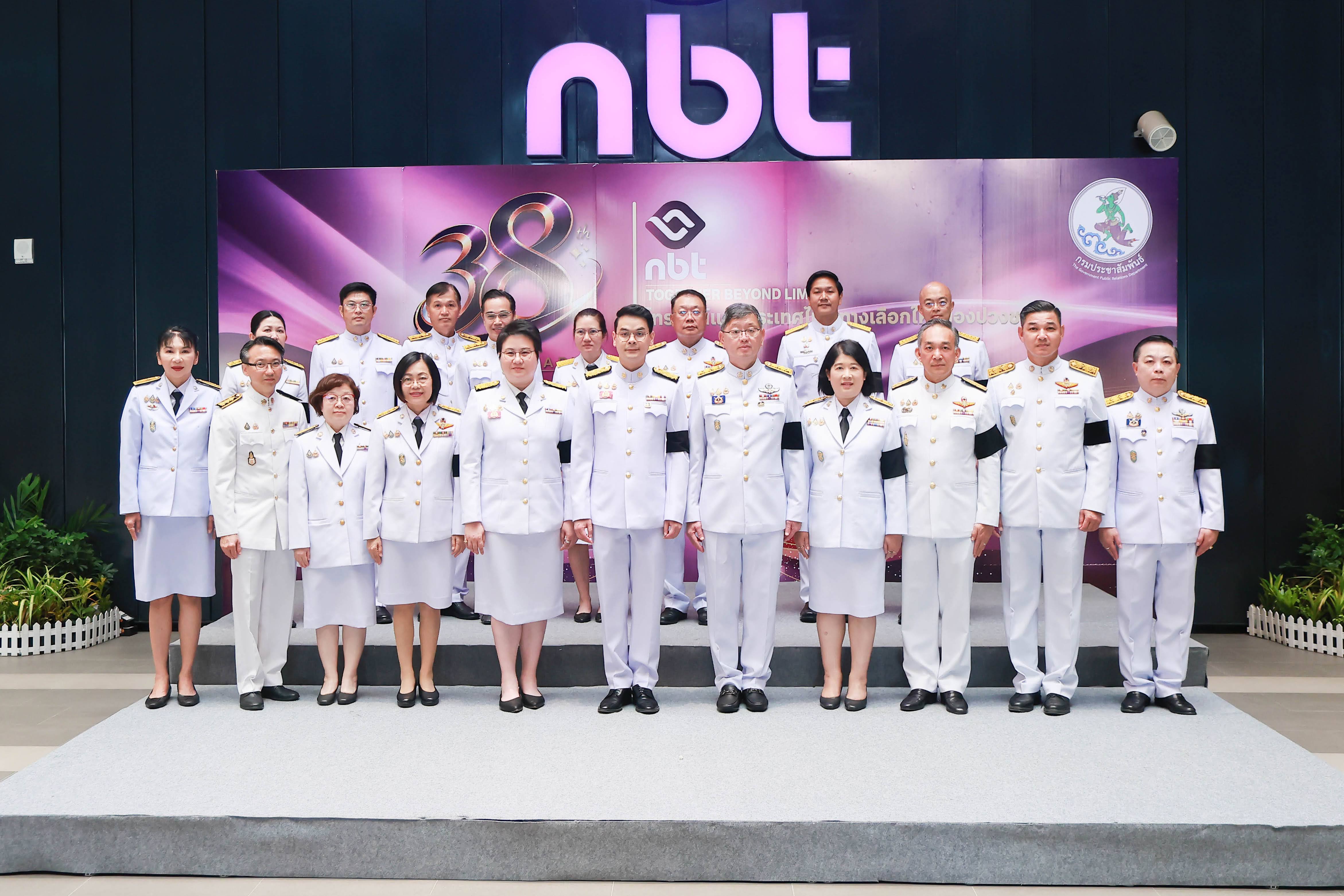 ข่าวรัฐมนตรี
