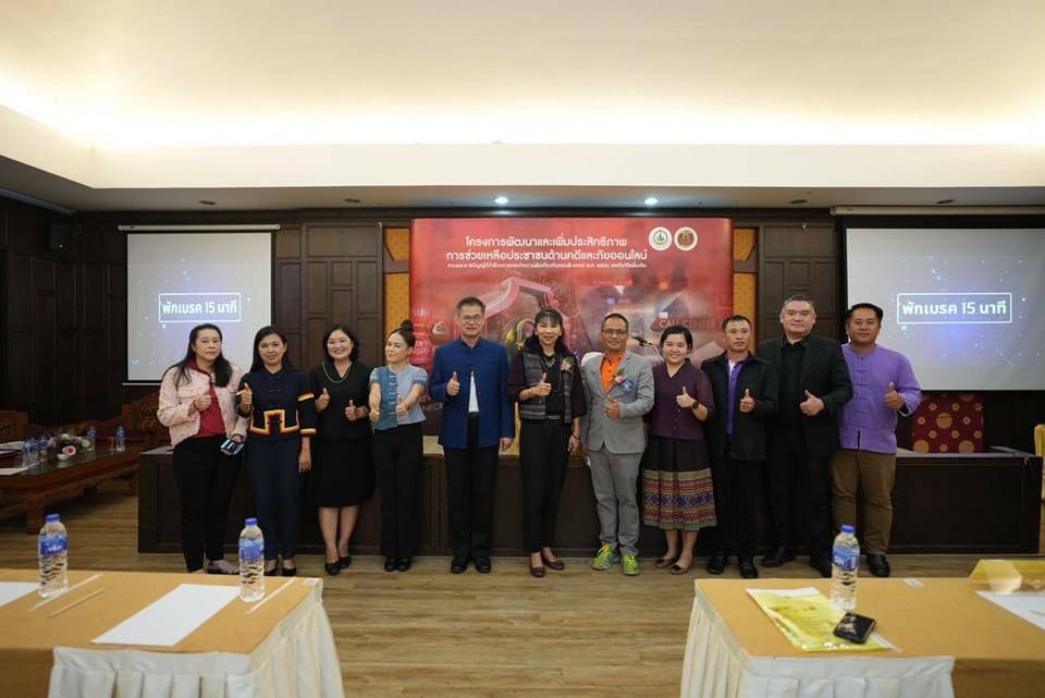 ข่าวสารกระทรวงฯ