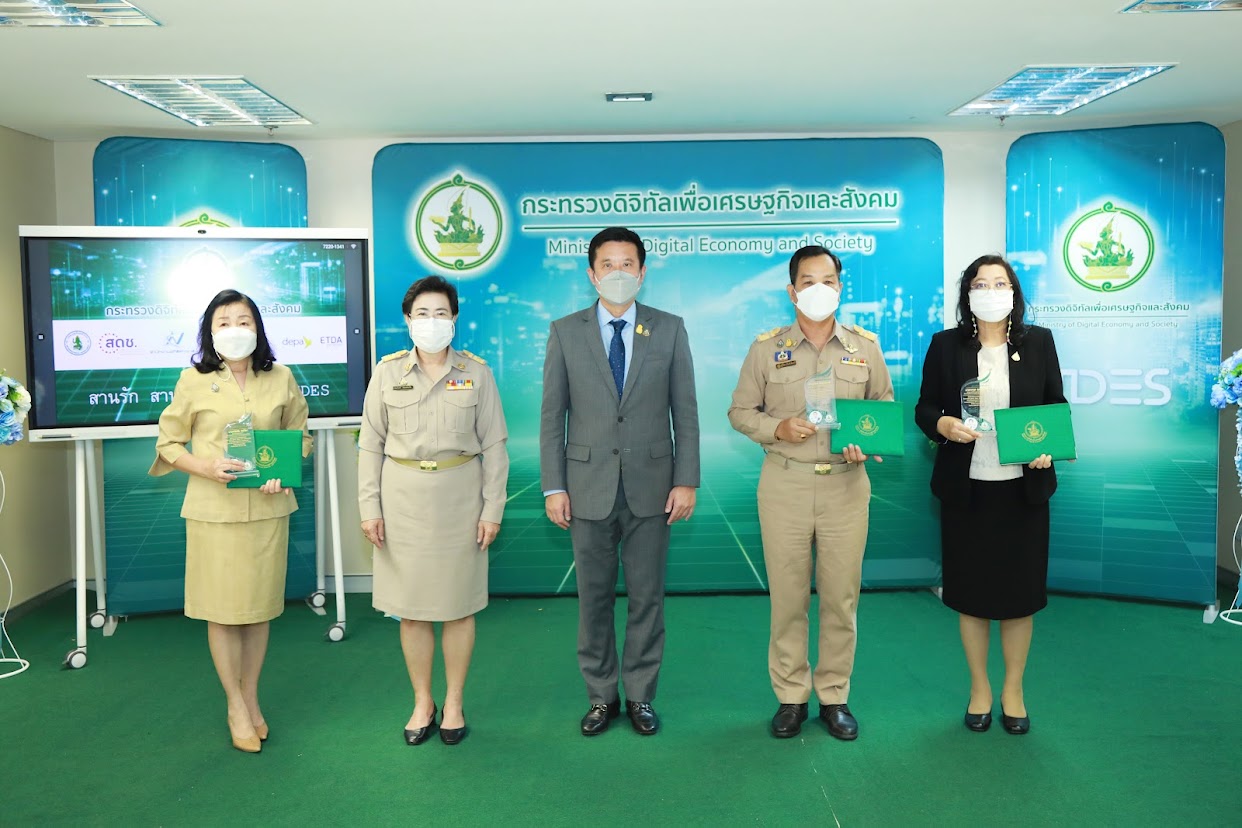 ข่าวรัฐมนตรี