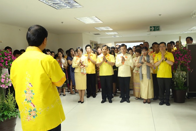 อัลบั้มภาพ