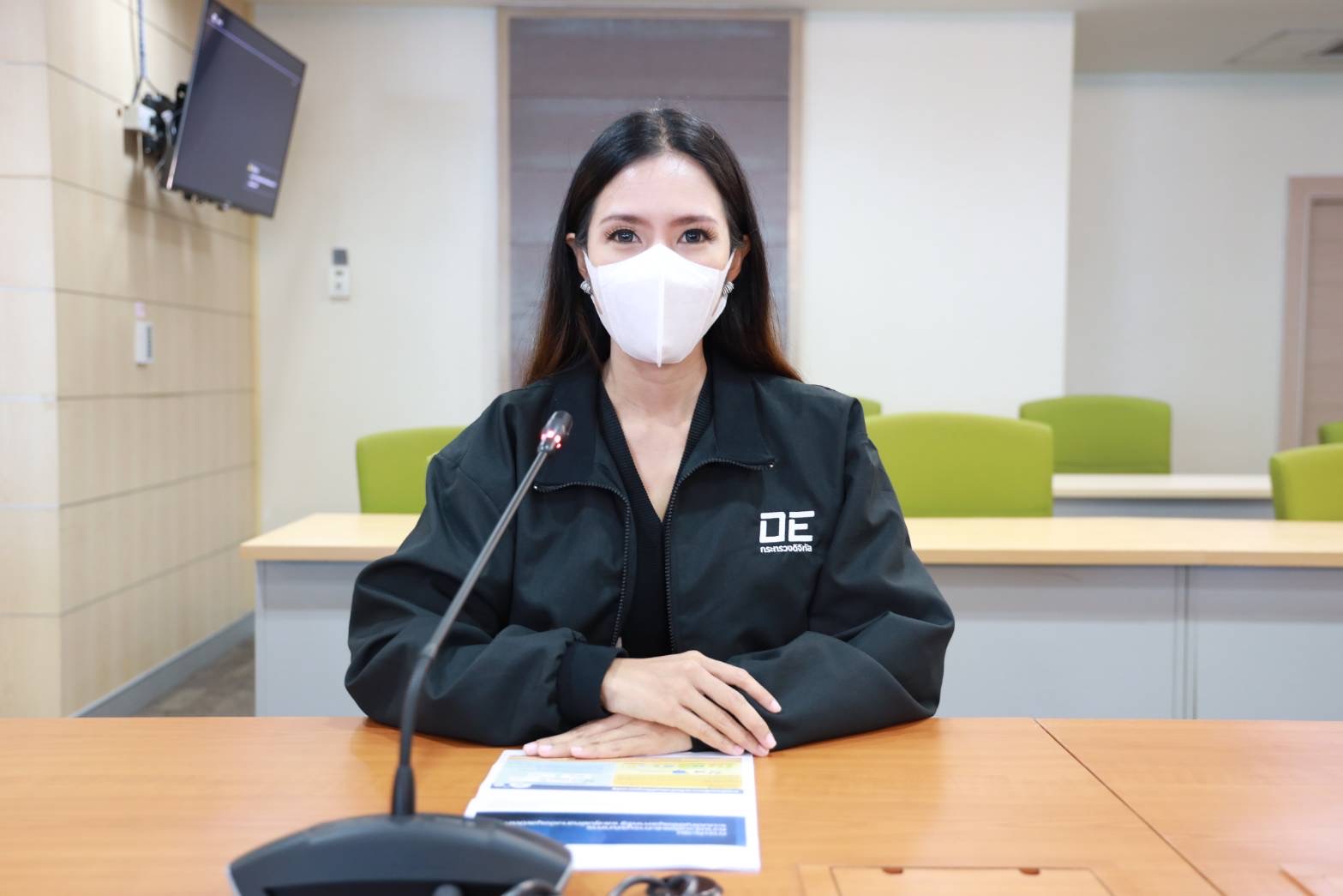 ข่าวรัฐมนตรี