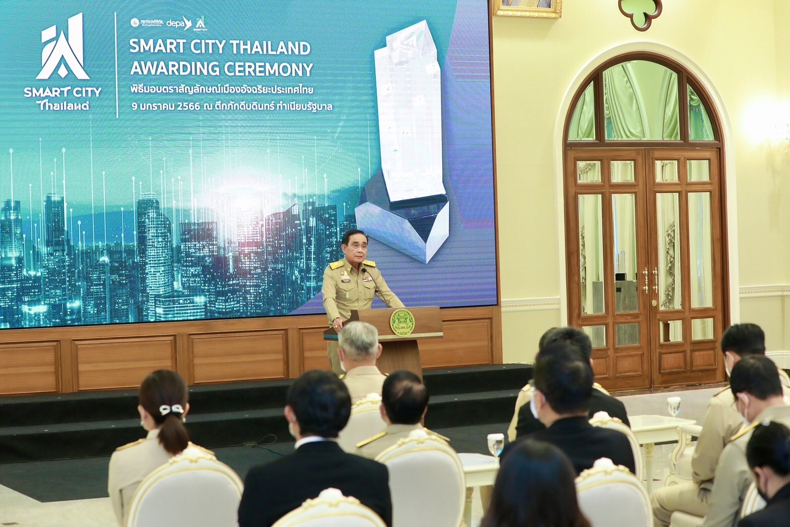 ข่าวรัฐมนตรี