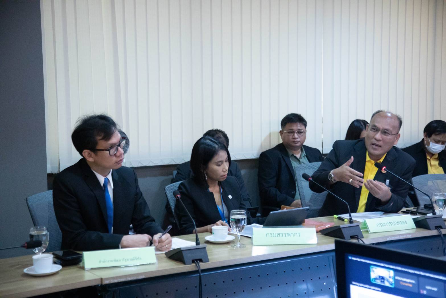 ข่าวสารกระทรวงฯ