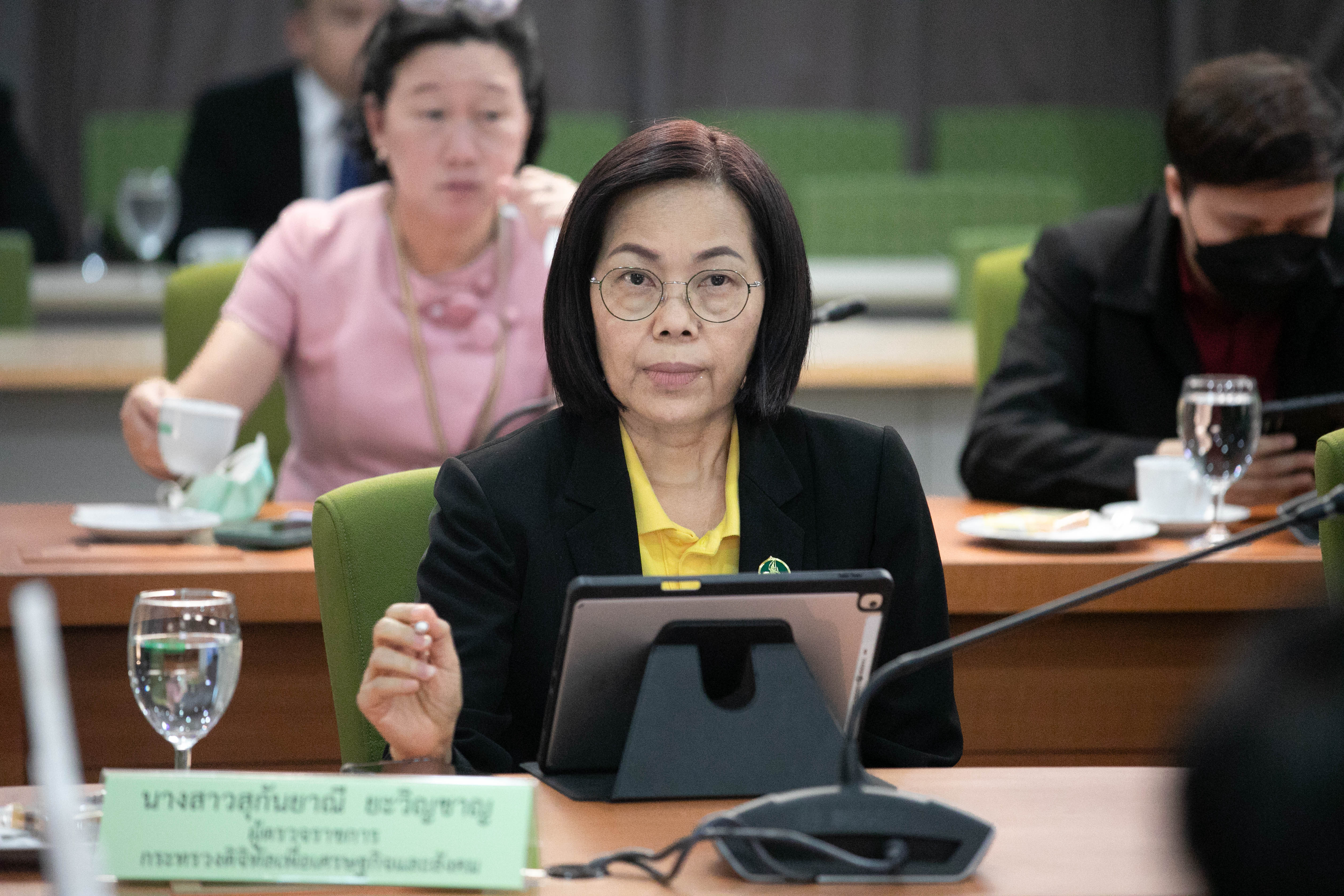 ข่าวรัฐมนตรี