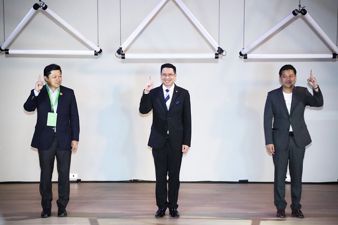 ข่าวสารกระทรวงฯ