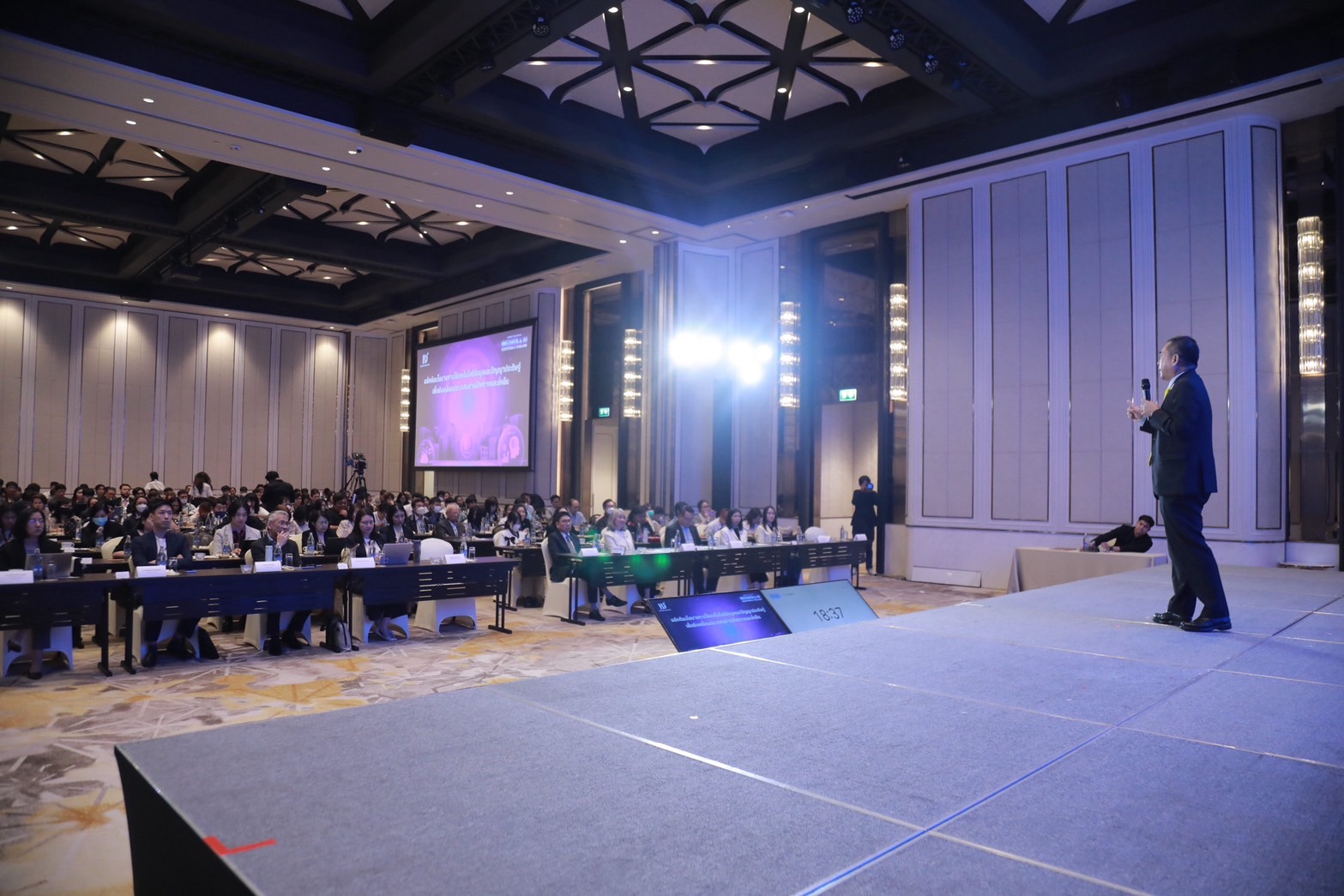 ข่าวสารกระทรวงฯ