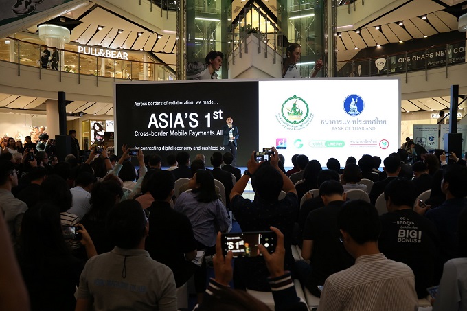 อัลบั้มภาพ