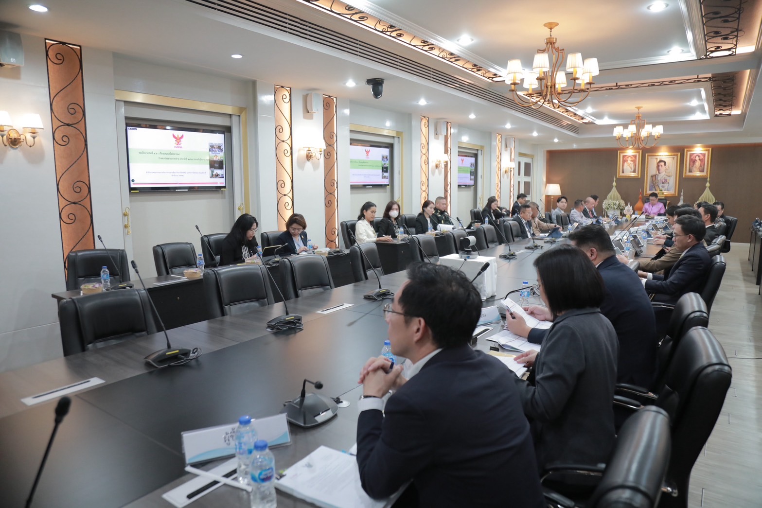 ข่าวสารกระทรวงฯ