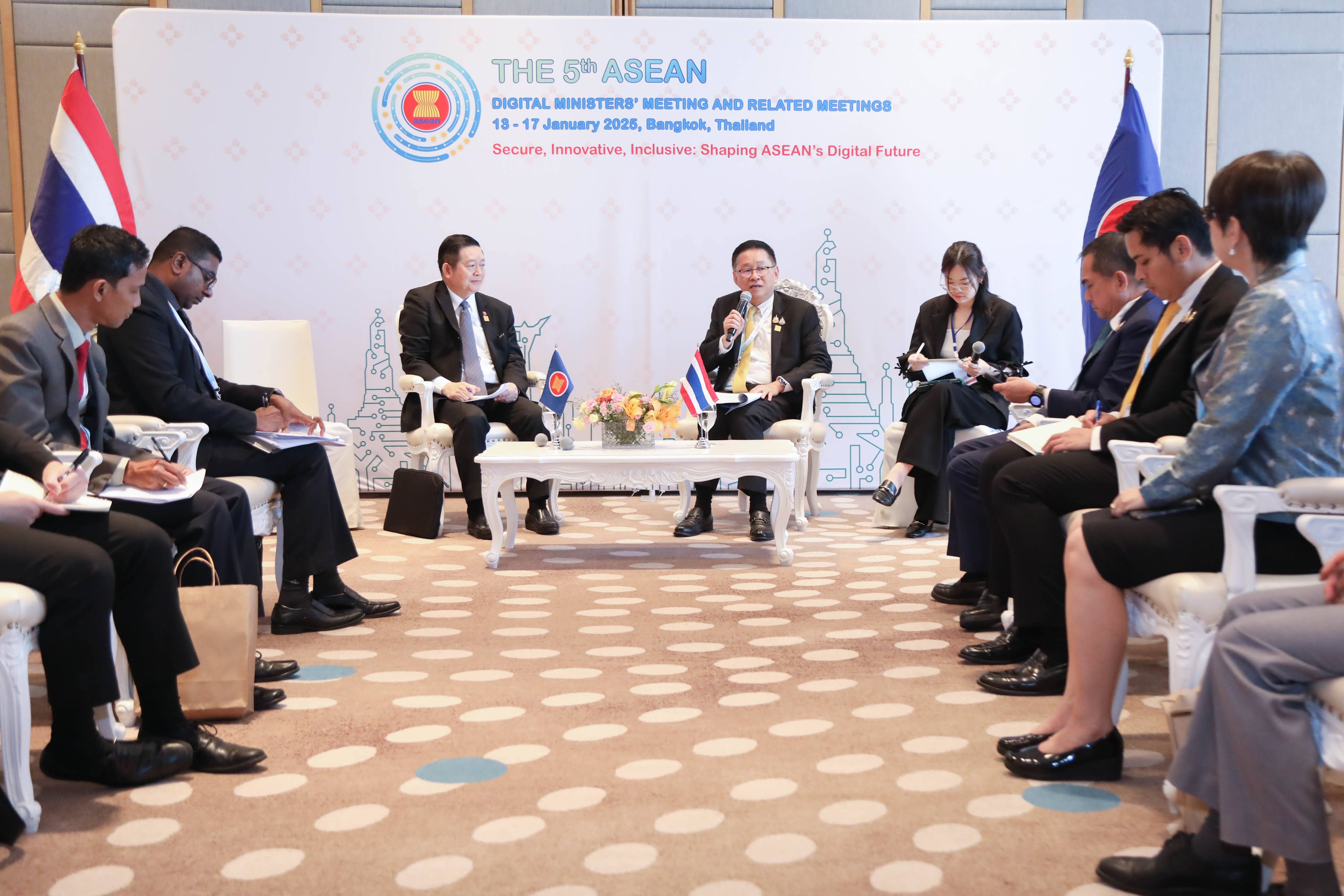 ข่าวสารกระทรวงฯ