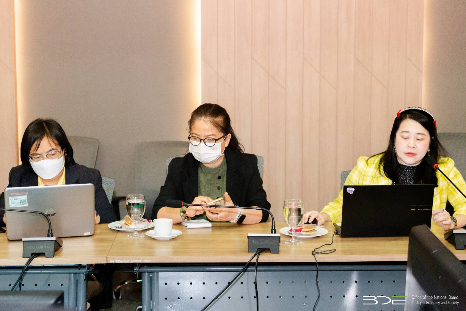 ข่าวสารกระทรวงฯ