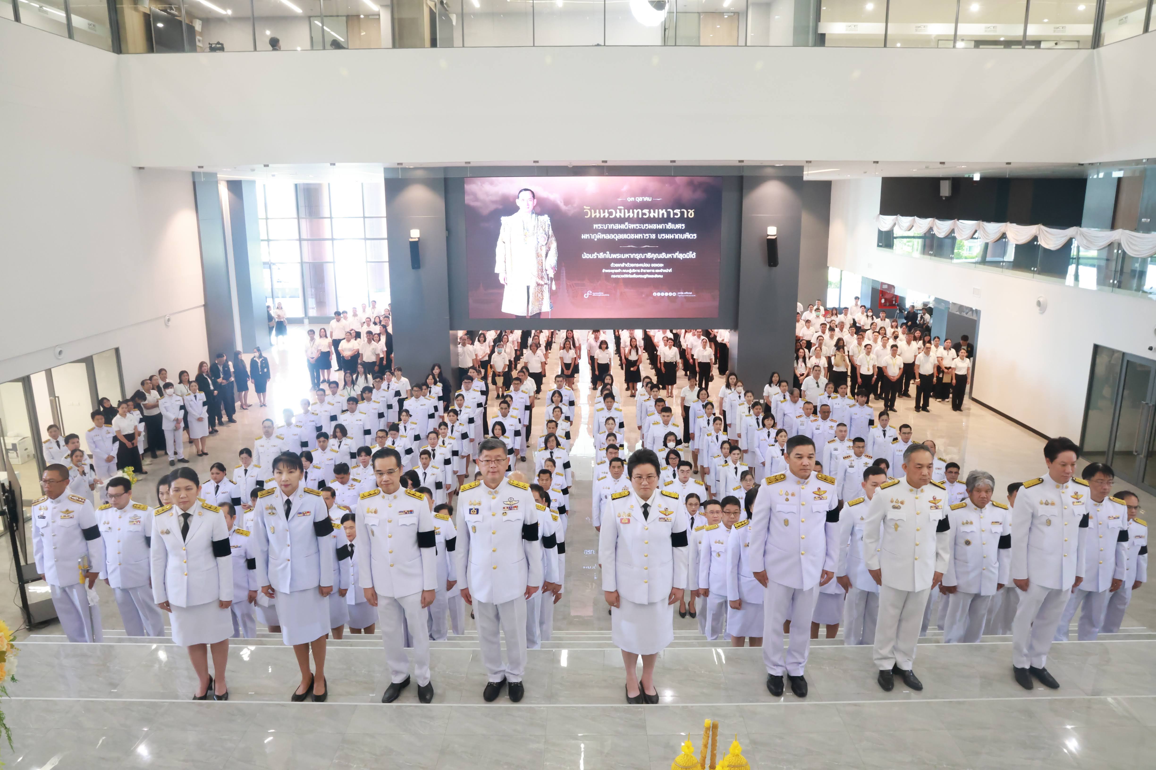 ข่าวรัฐมนตรี
