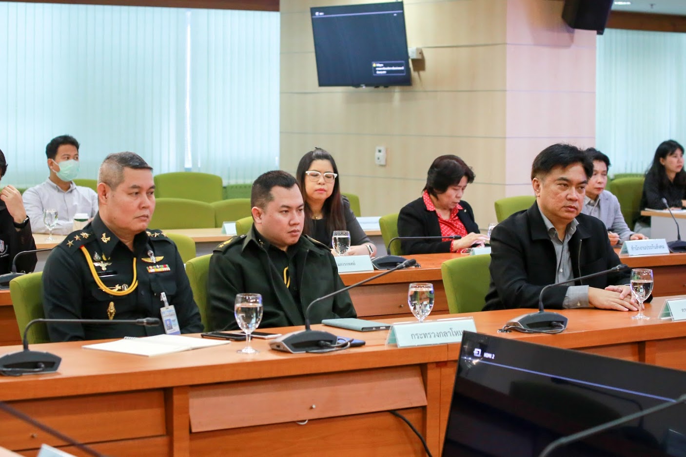 ข่าวสารกระทรวงฯ