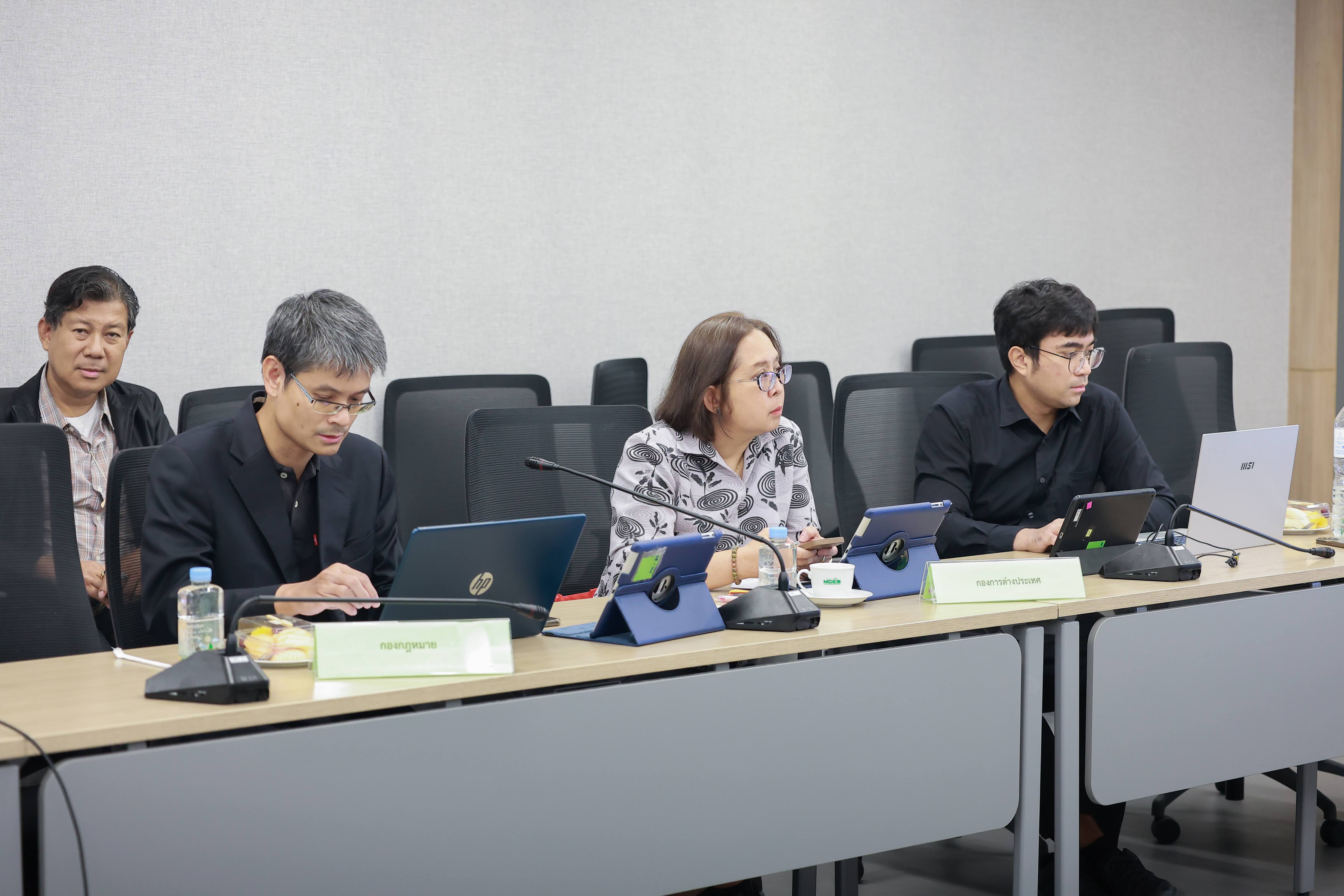 ข่าวสารกระทรวงฯ