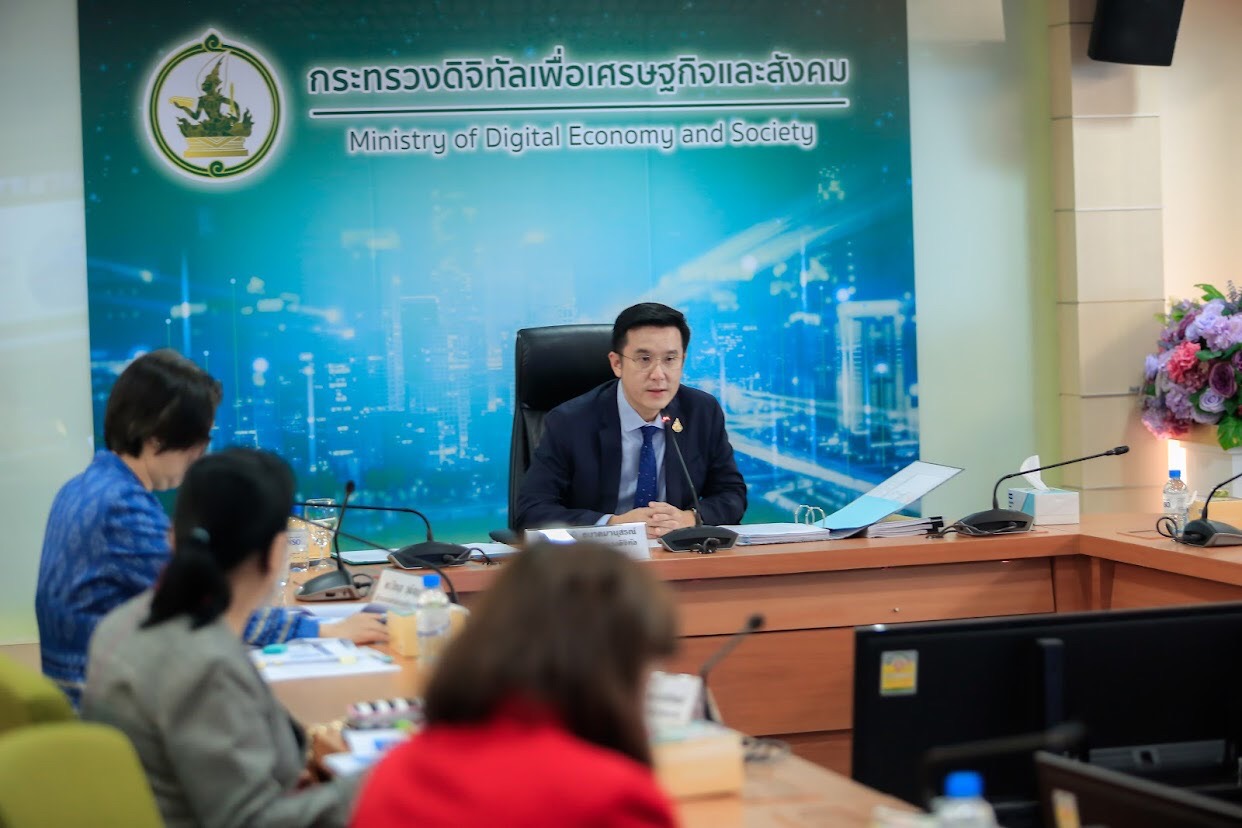 ข่าวรัฐมนตรี