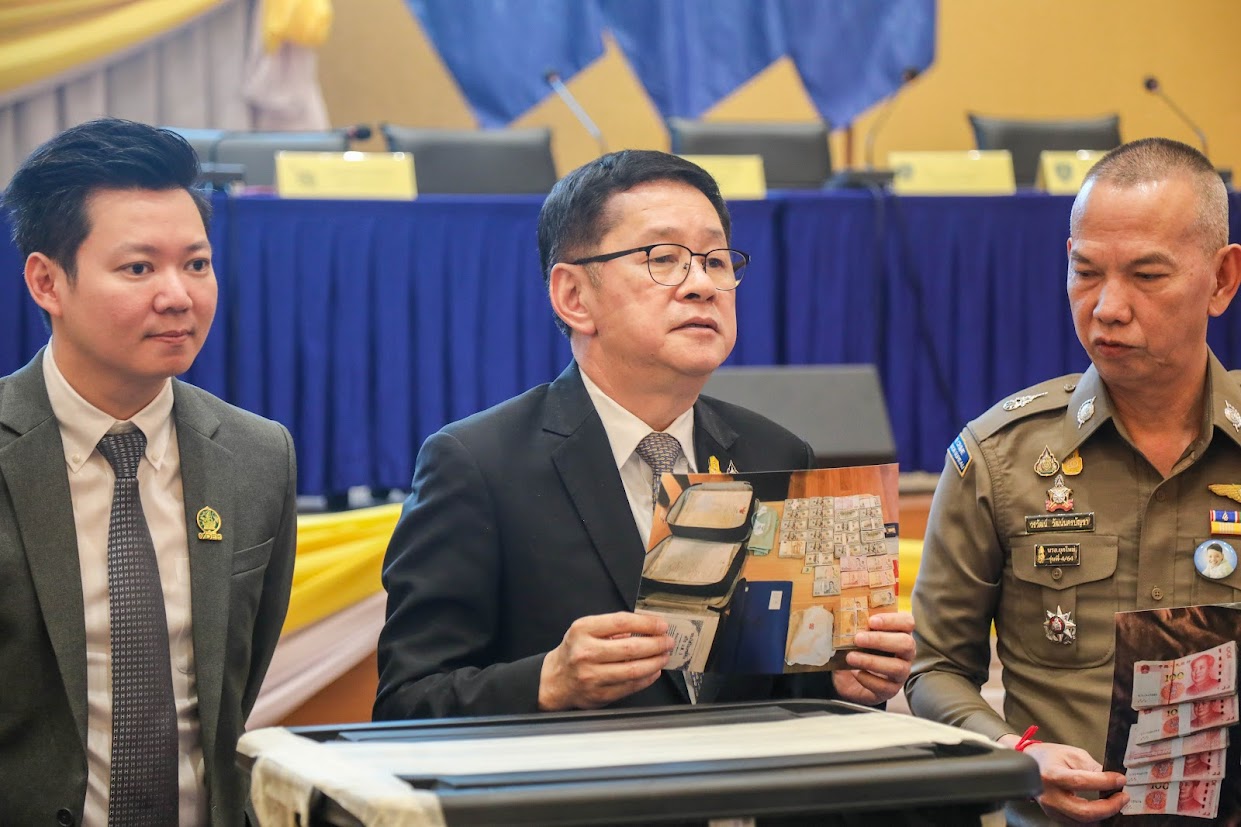 ข่าวรัฐมนตรี