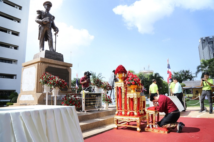 อัลบั้มภาพ