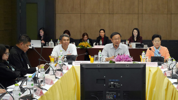 อัลบั้มภาพ