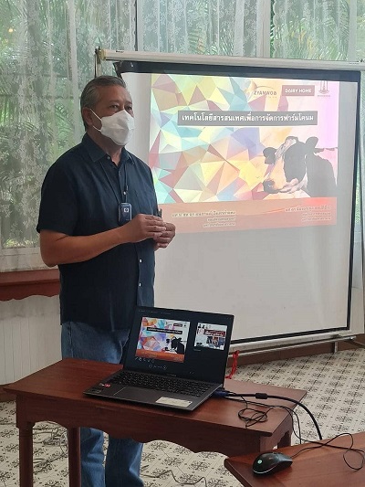 ข่าวสารกระทรวงฯ