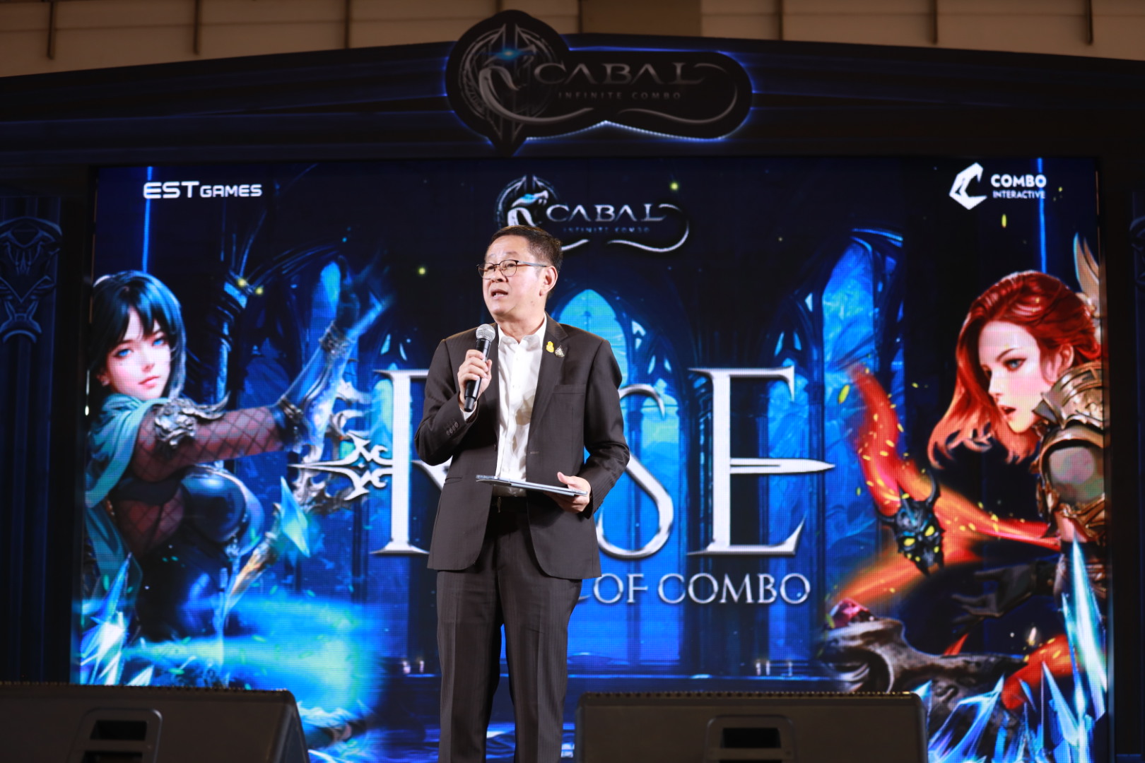 ข่าวรัฐมนตรี