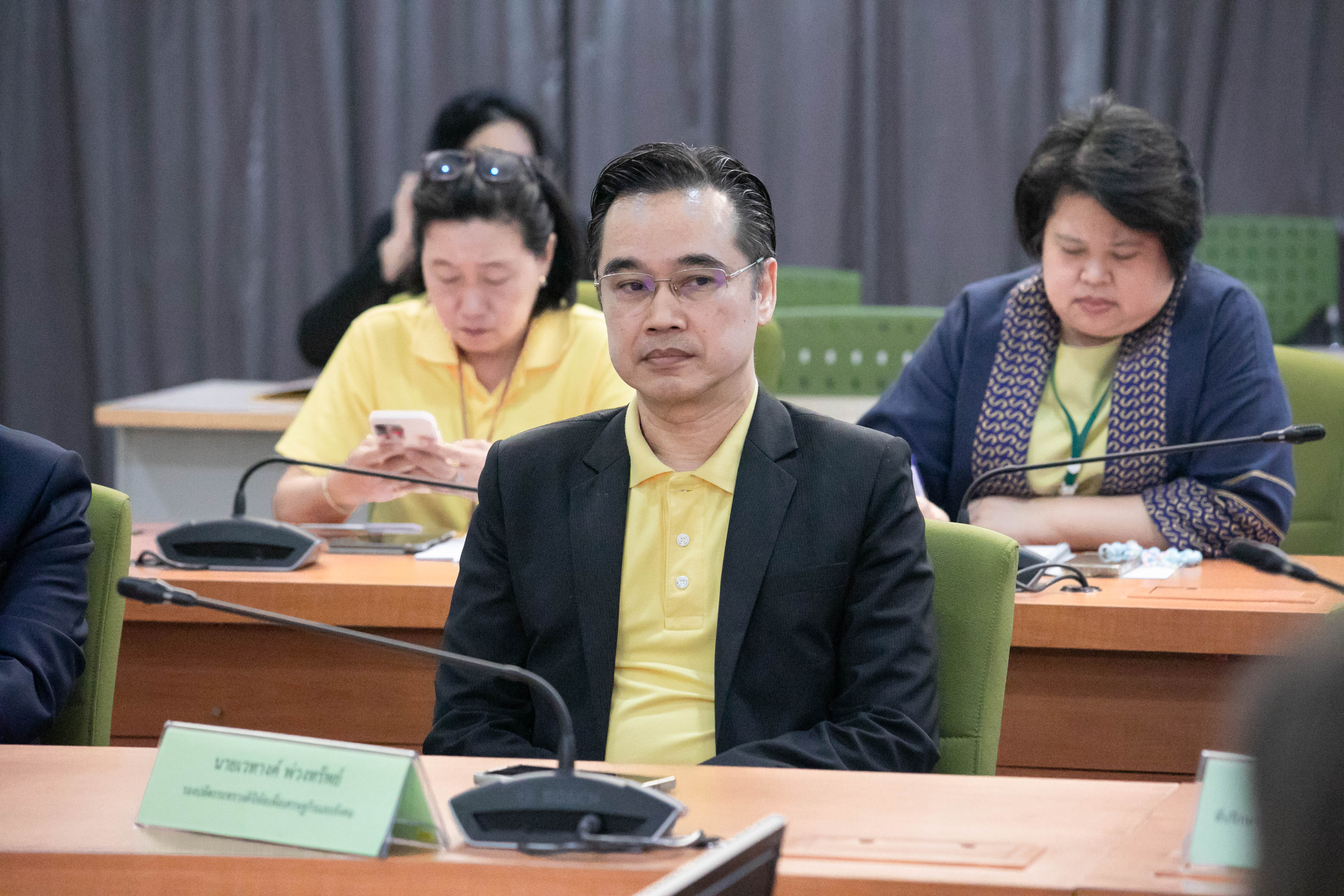 ข่าวสารกระทรวงฯ