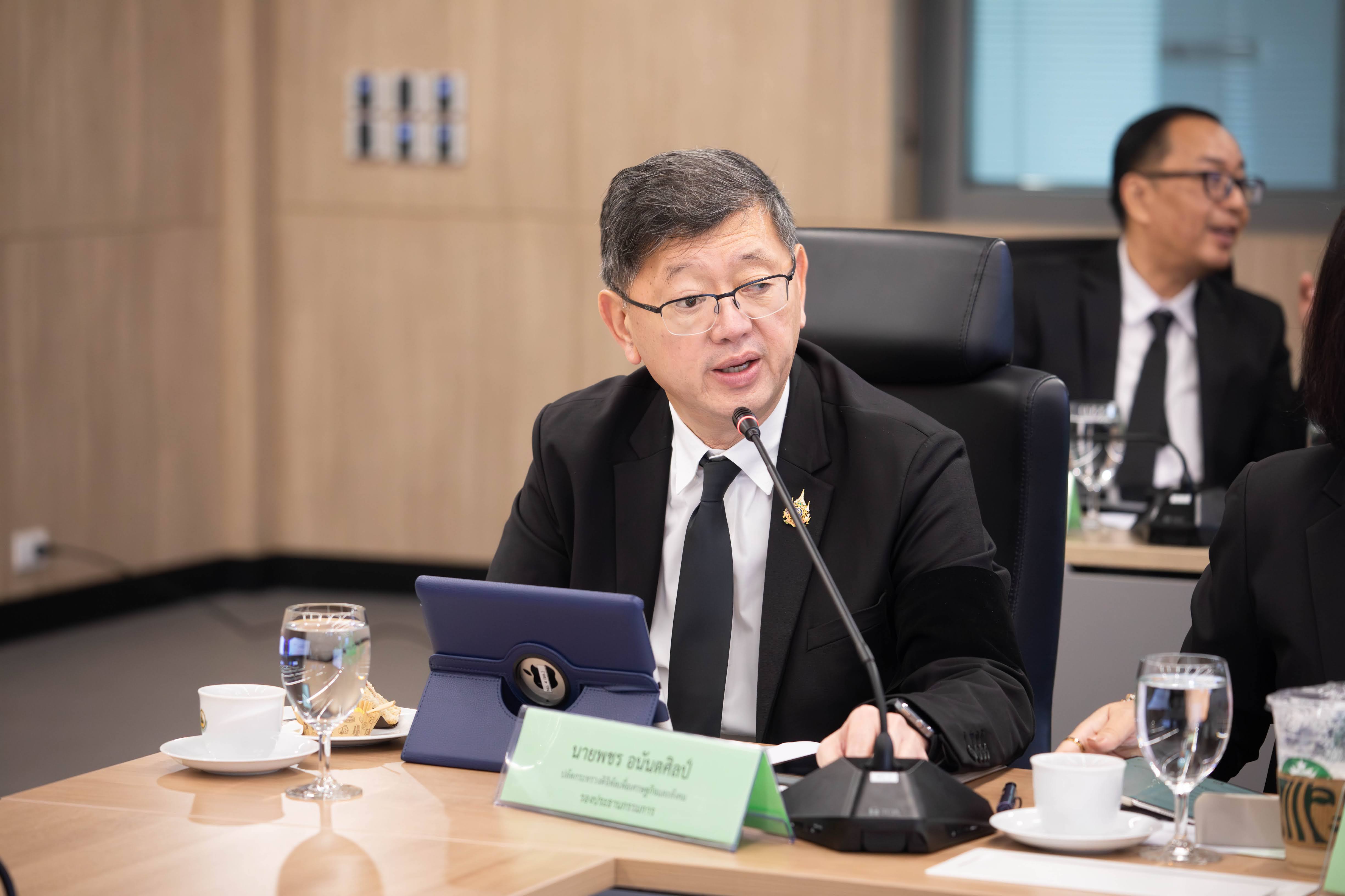 ข่าวรัฐมนตรี