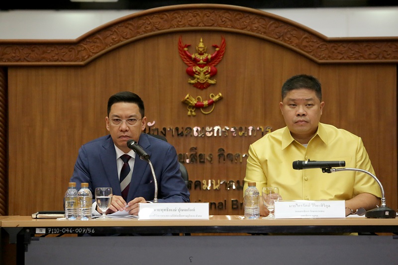 ข่าวรัฐมนตรี