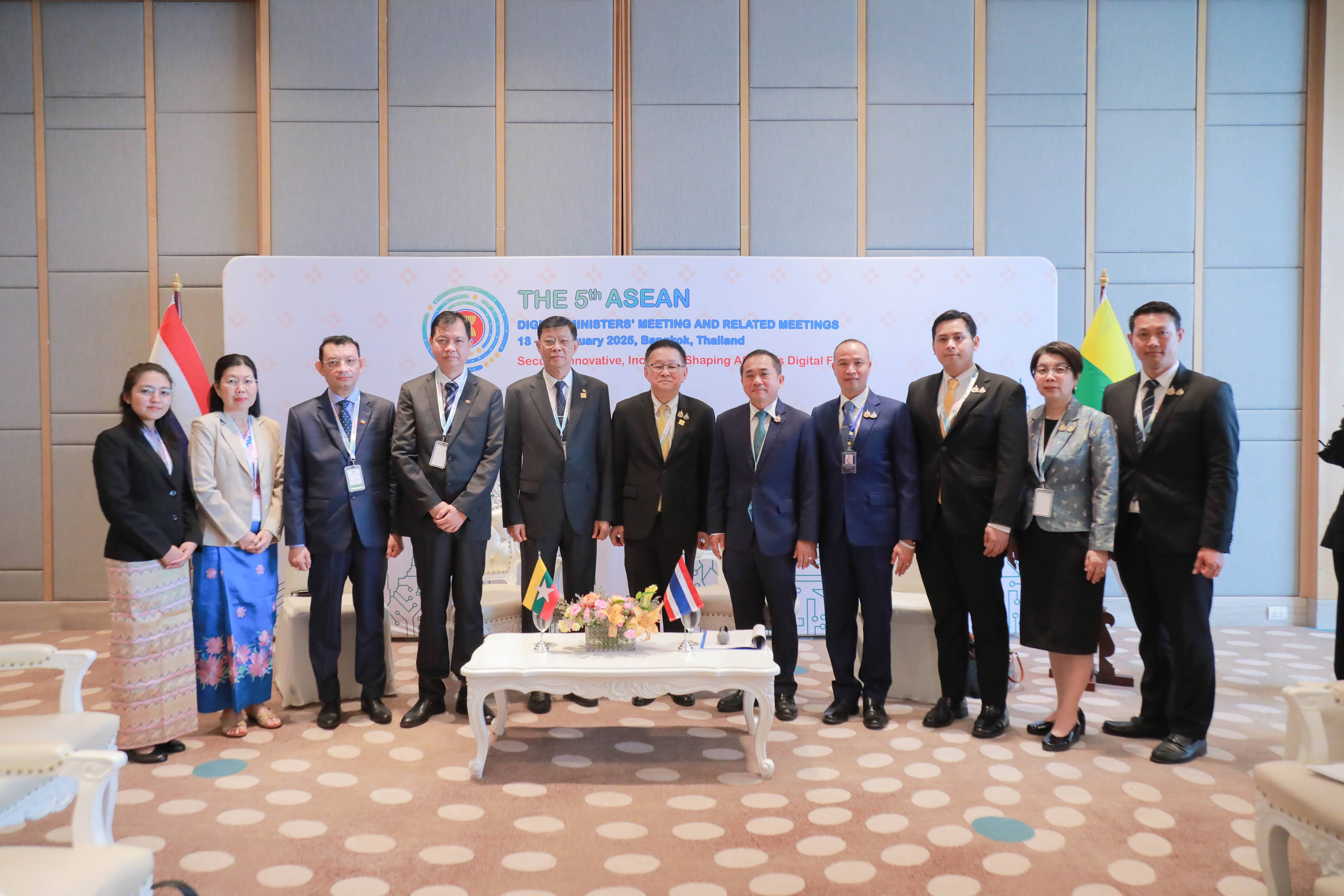 ข่าวสารกระทรวงฯ