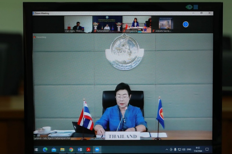 ข่าวสารกระทรวงฯ