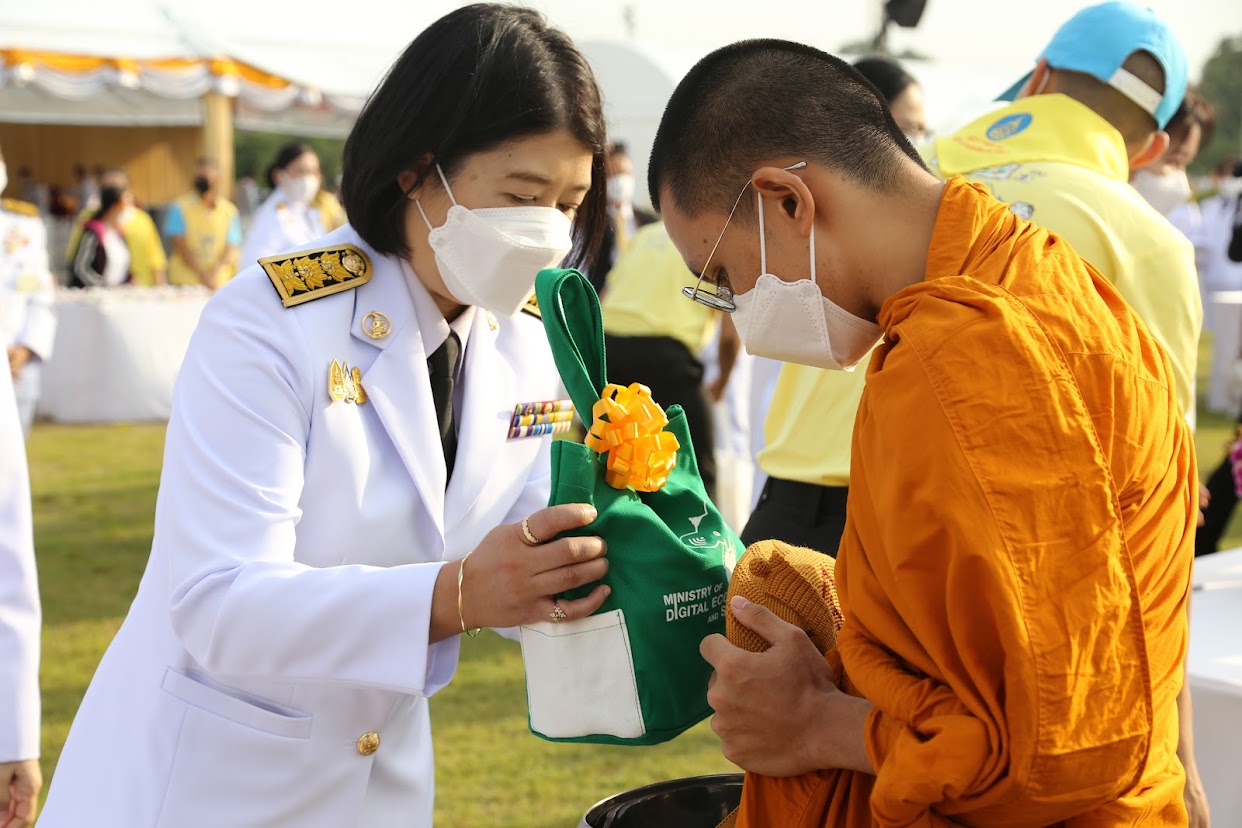 ข่าวสารกระทรวงฯ