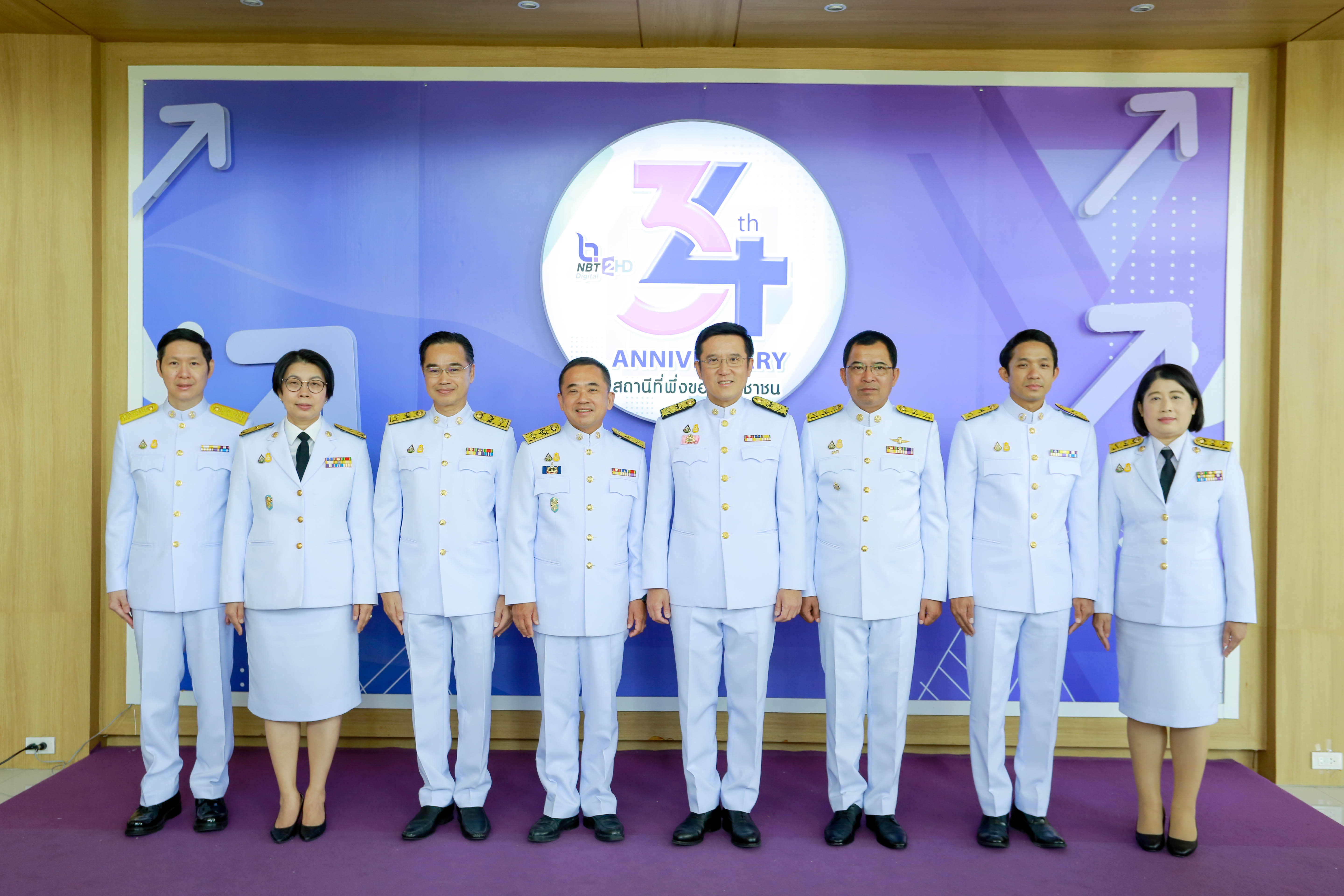 ข่าวรัฐมนตรี