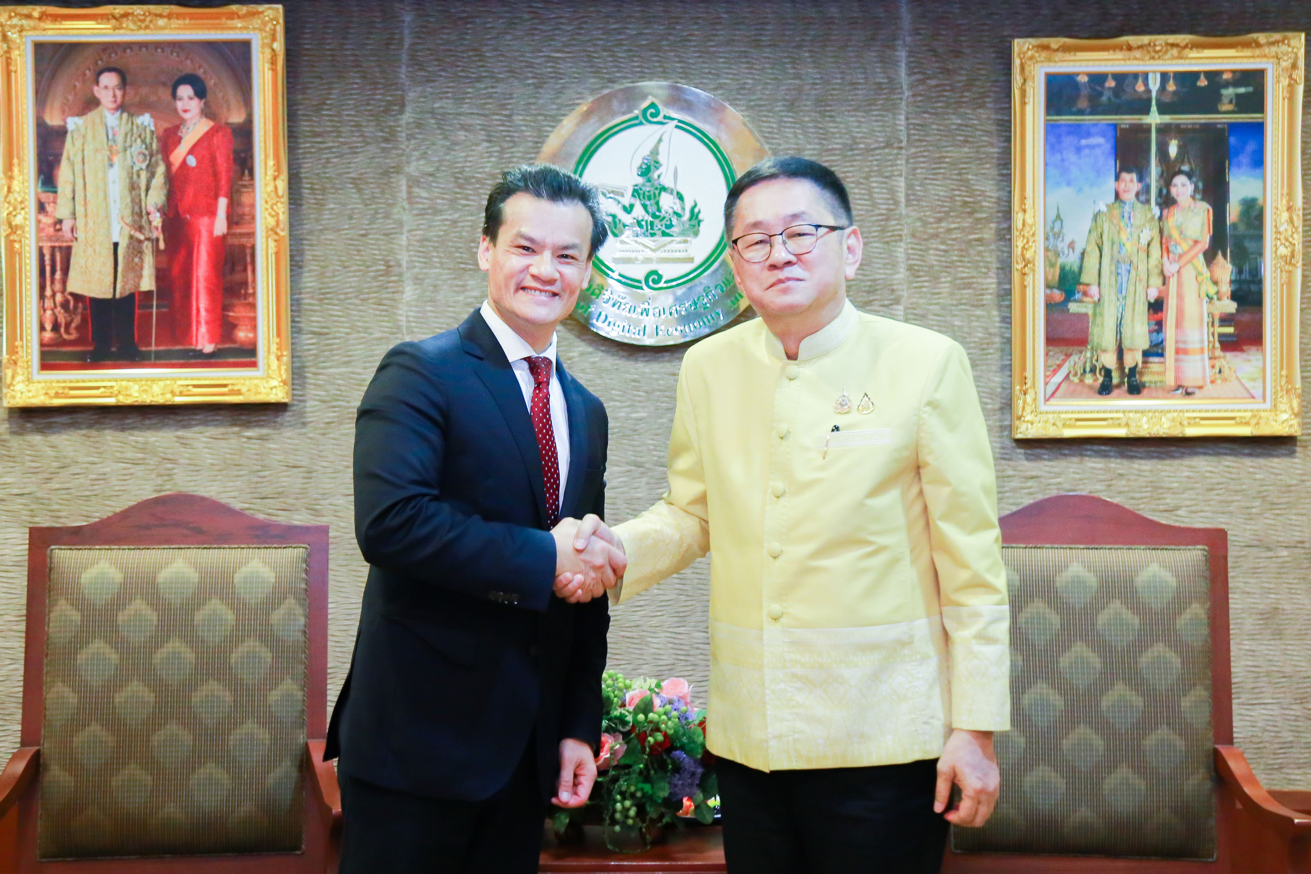 ข่าวสารกระทรวงฯ